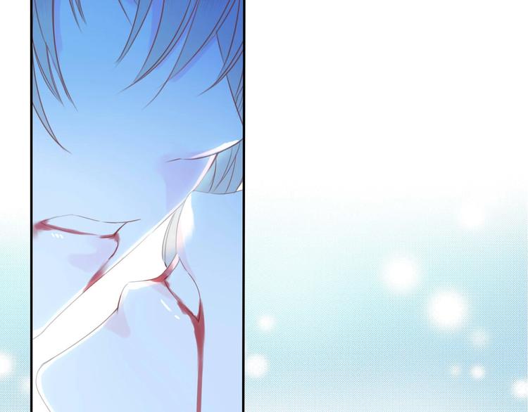 第25话  觉醒(1/2)-第26话