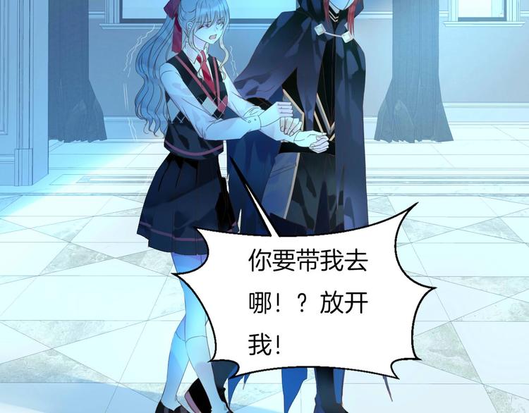 第25话  觉醒(1/2)-第26话