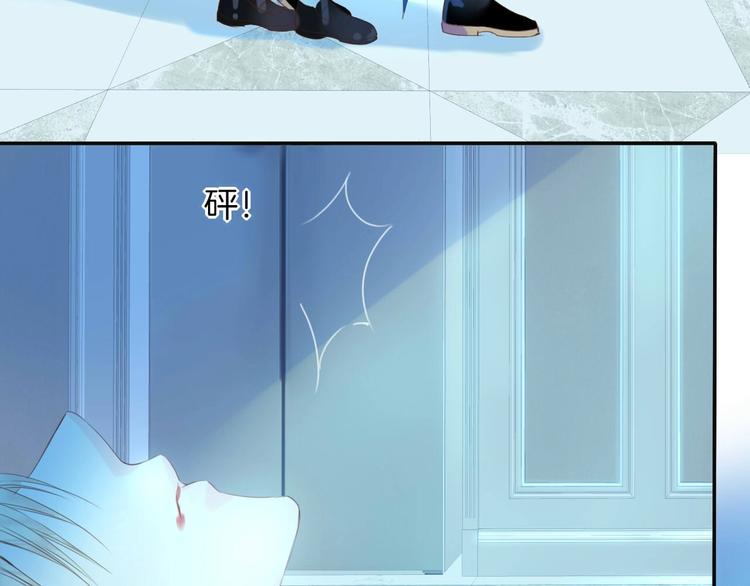 第25话  觉醒(1/2)-第26话