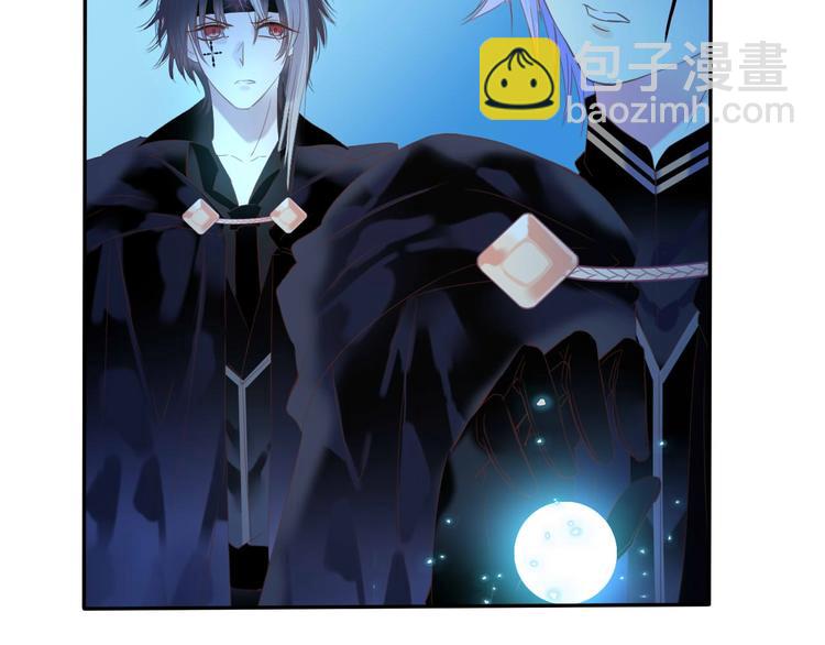 第25话  觉醒(1/2)-第26话