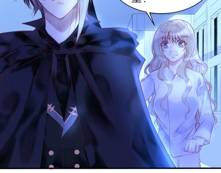 第3话 好奇，真的会害死&ldquo;猫&rdquo;(1/2)-第4话