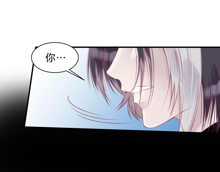 第3话 好奇，真的会害死&ldquo;猫&rdquo;(1/2)-第4话