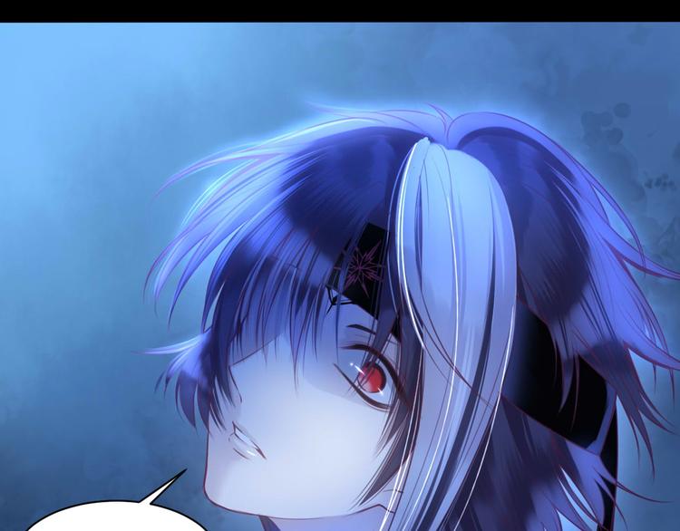 第3话 好奇，真的会害死&ldquo;猫&rdquo;(1/2)-第4话