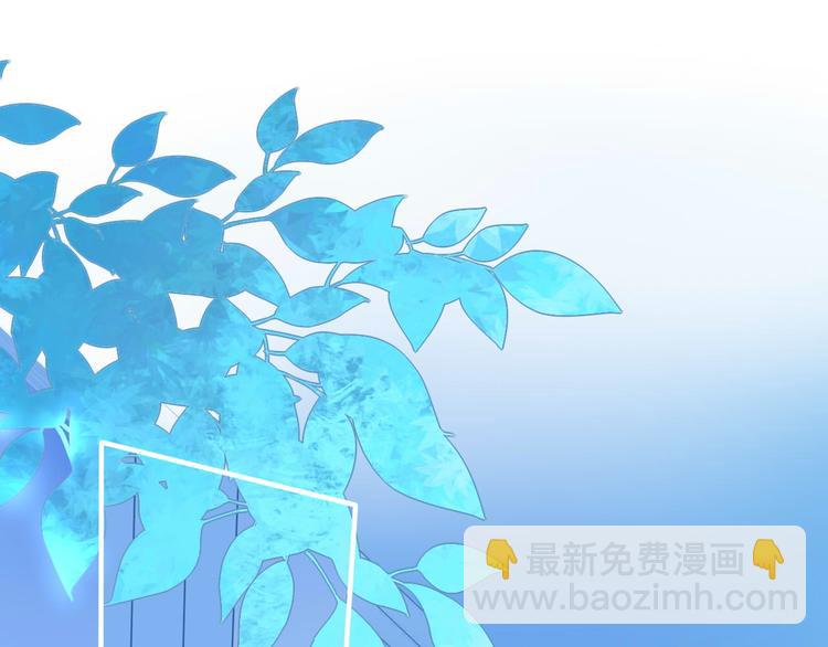 第3话 好奇，真的会害死&ldquo;猫&rdquo;(1/2)-第4话