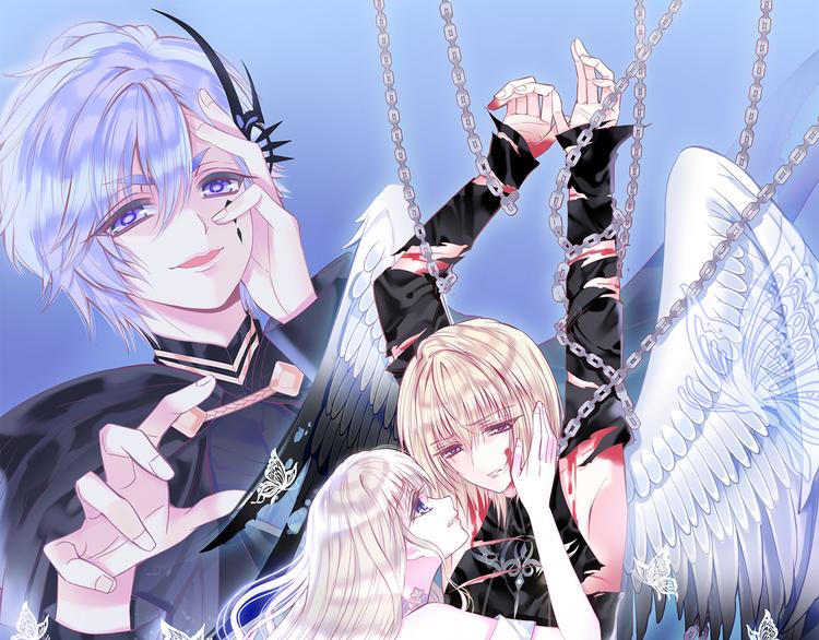 第5话 在男神面前丢了初吻？！(1/2)-第6话