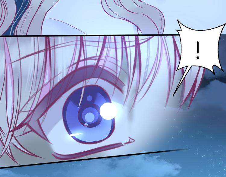 第5话 在男神面前丢了初吻？！(1/2)-第6话