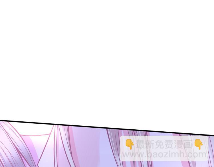 第5话 在男神面前丢了初吻？！(1/2)-第6话