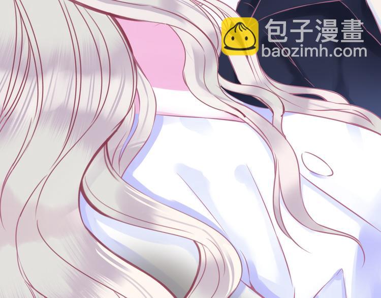 第5话 在男神面前丢了初吻？！(1/2)-第6话