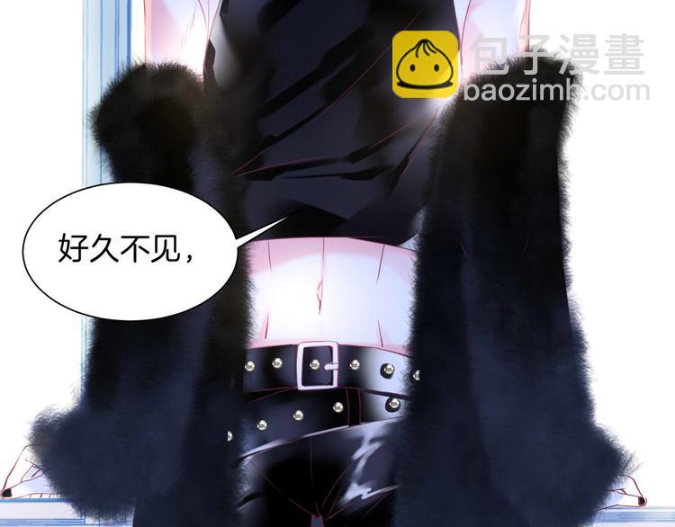 第7话 你的存在就是对我的伤害(1/2)-第8话