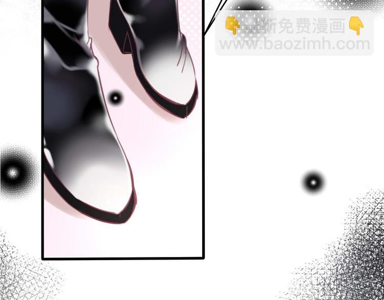 第7话 你的存在就是对我的伤害(1/2)-第8话