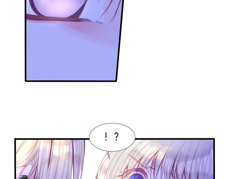 第7话 你的存在就是对我的伤害(1/2)-第8话