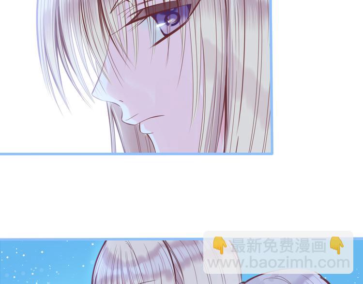 第9话  遭遇死神后的大逃杀！(1/2)-第10话