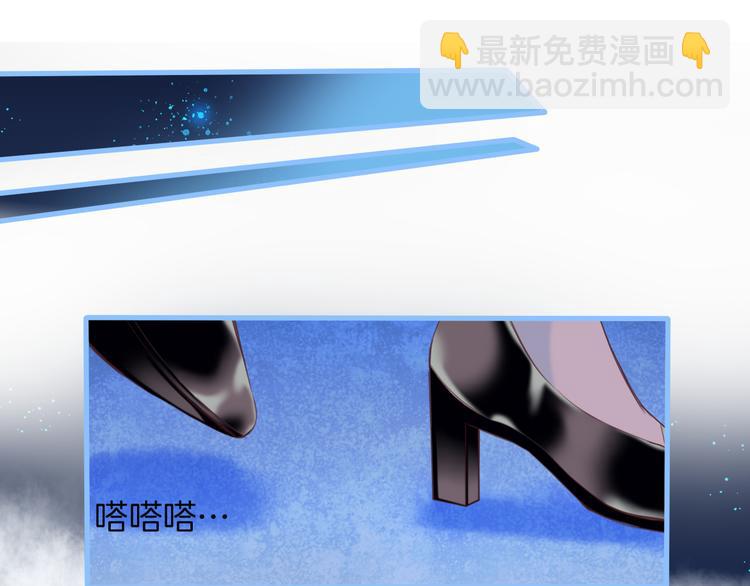 第9话  遭遇死神后的大逃杀！(1/2)-第10话