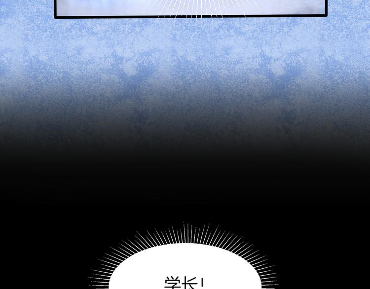 第9话  遭遇死神后的大逃杀！(1/2)-第10话