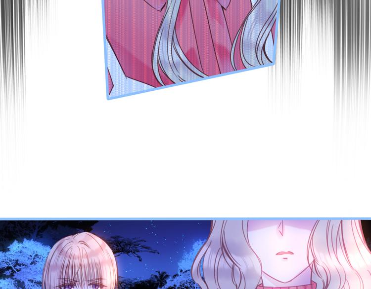 第9话  遭遇死神后的大逃杀！(1/2)-第10话