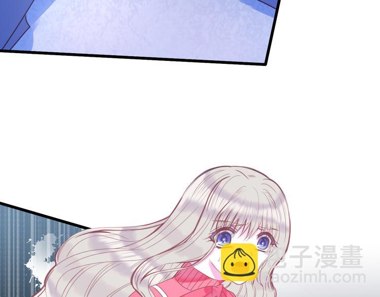 第9话  遭遇死神后的大逃杀！(1/2)-第10话