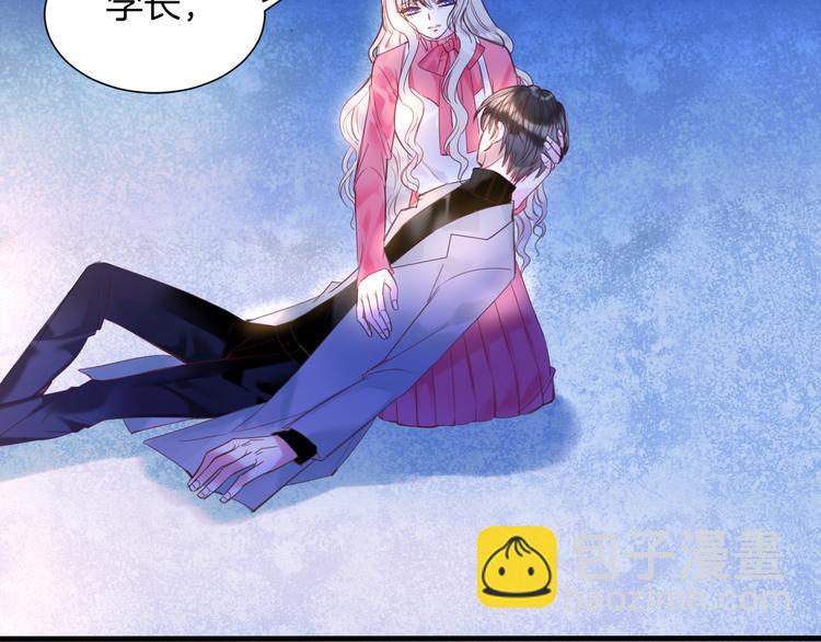 第9话  遭遇死神后的大逃杀！(1/2)-第10话