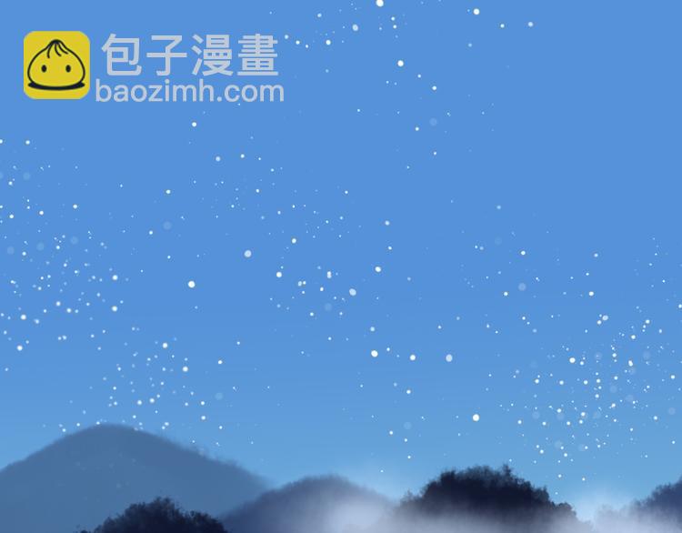 第9话  遭遇死神后的大逃杀！(1/2)-第10话