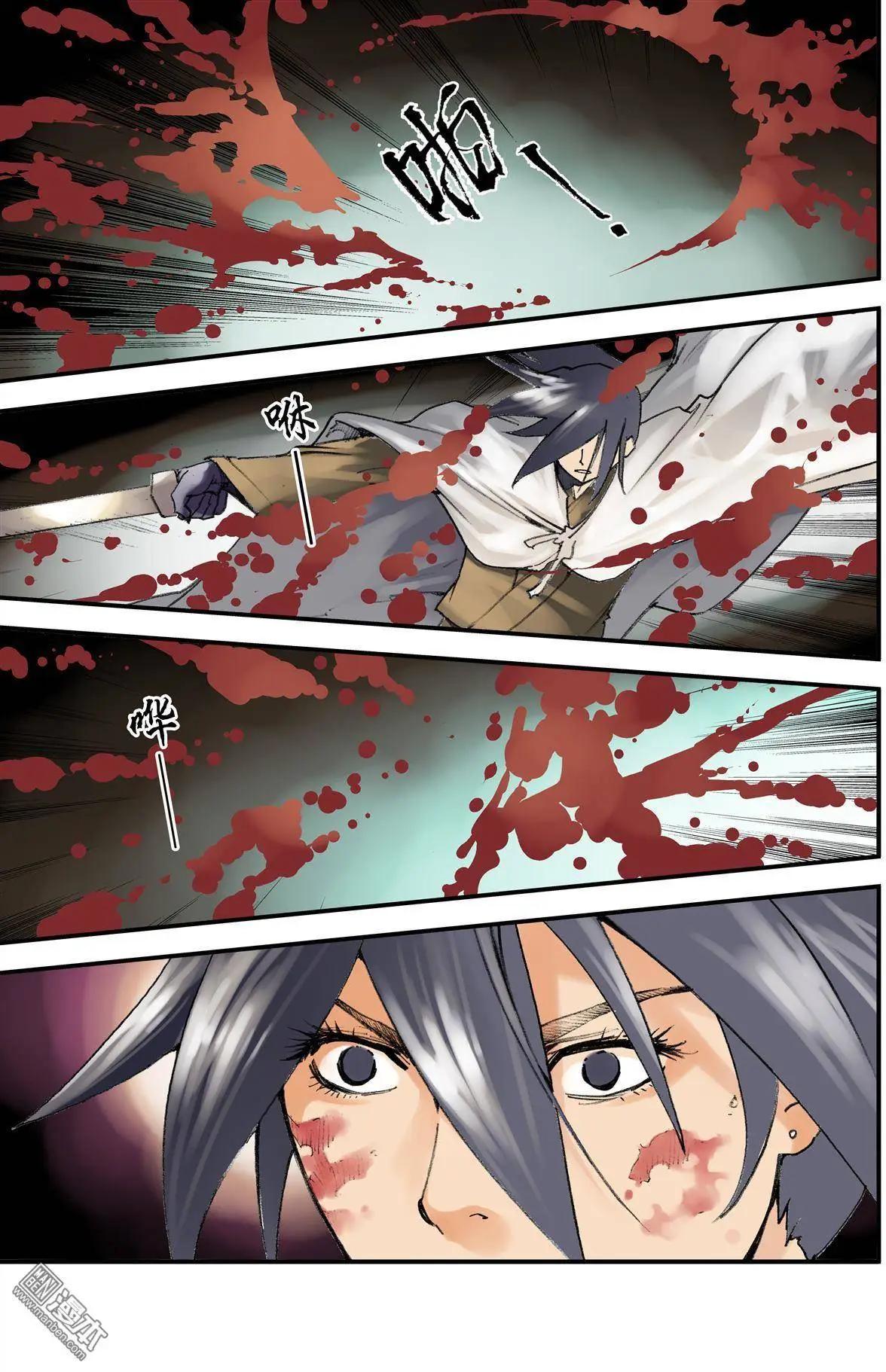 第36回 再会-第40话