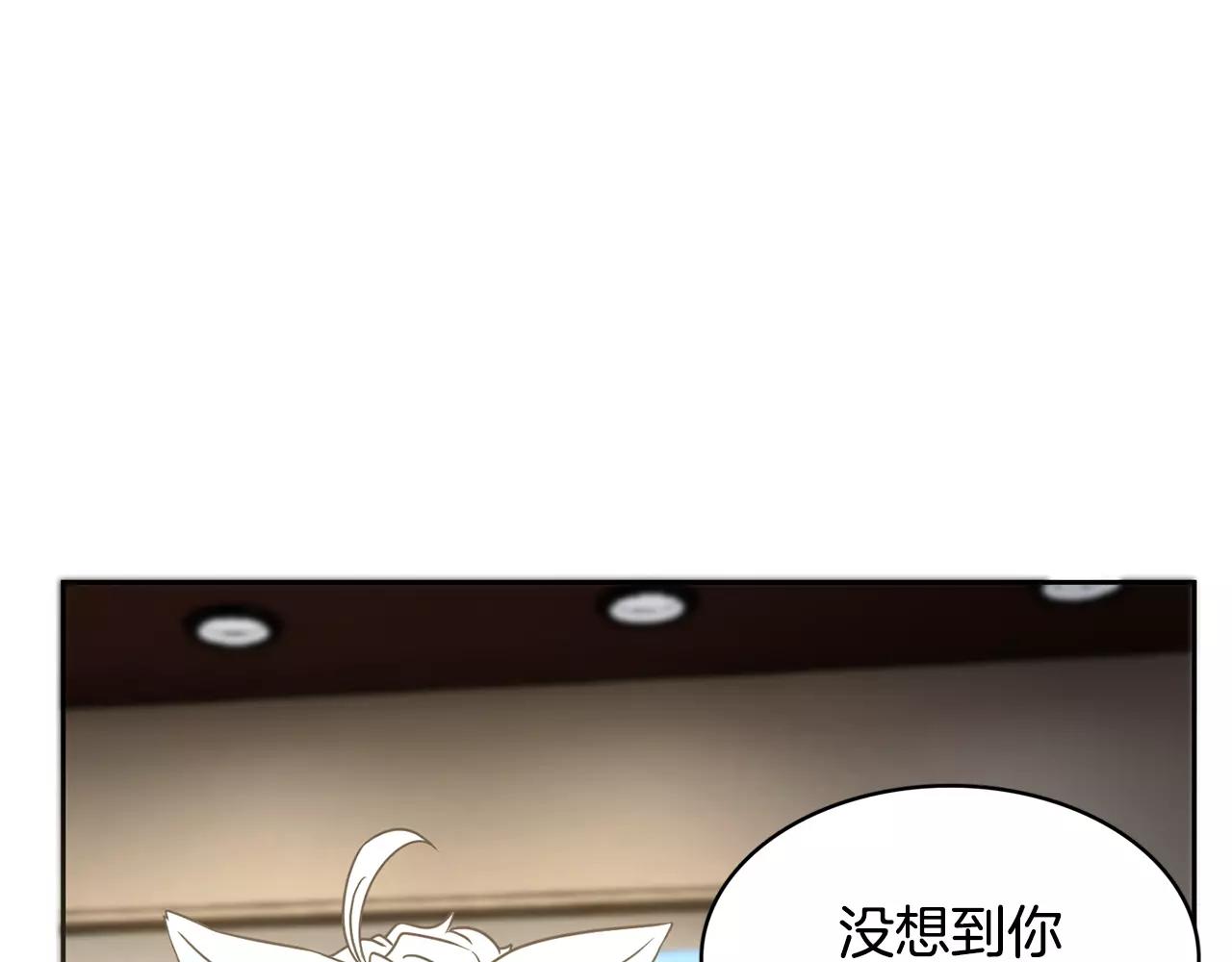 第34话 参加婚礼20