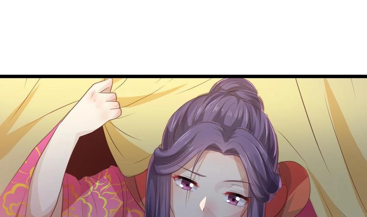 第2话 误闯皇宫-第2话