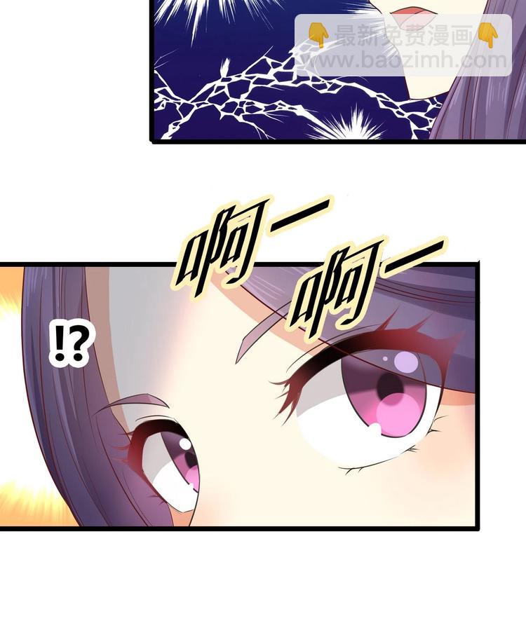 第2话 误闯皇宫-第2话