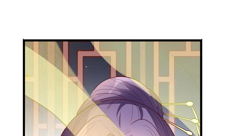 第2话 误闯皇宫-第2话