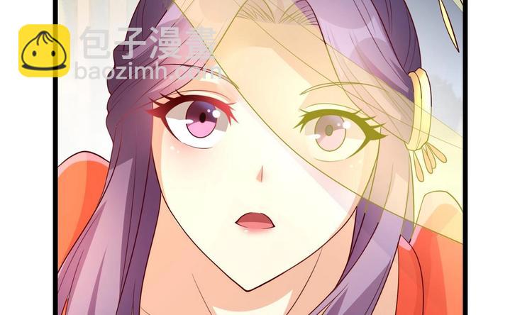 第2话 误闯皇宫-第2话