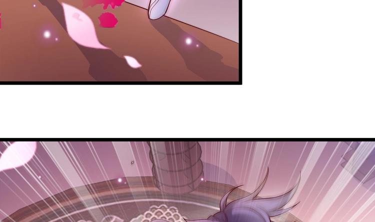 第2话 误闯皇宫-第2话