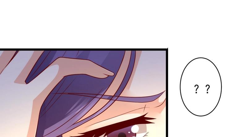 第2话 误闯皇宫-第2话