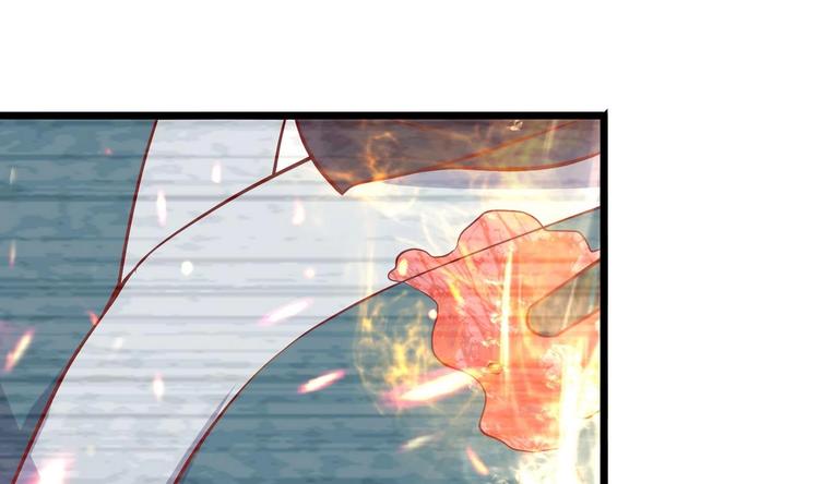 第2话 误闯皇宫-第2话