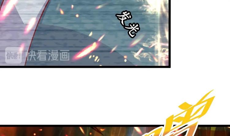 第2话 误闯皇宫-第2话