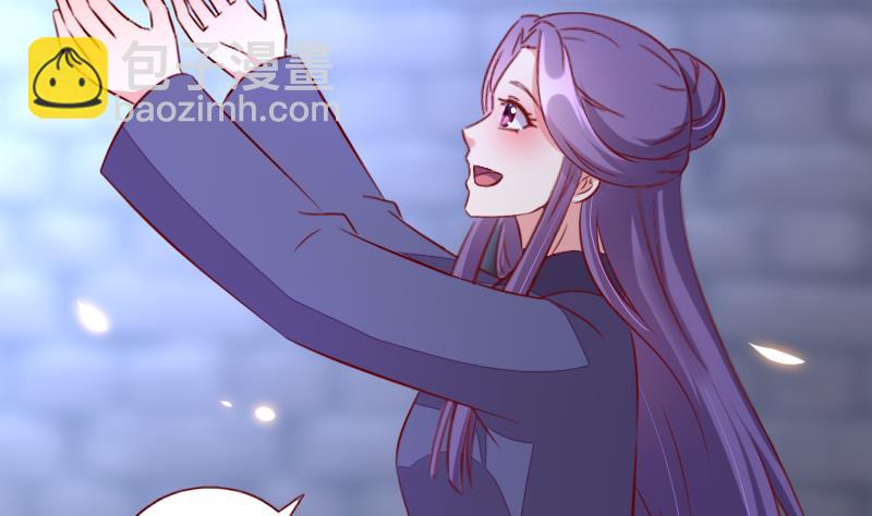 第102话 我不是她-第102话