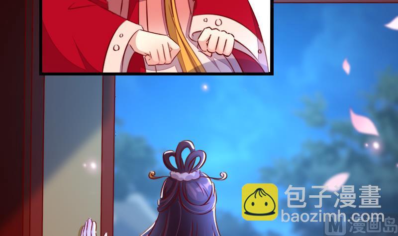 第102话 我不是她-第102话