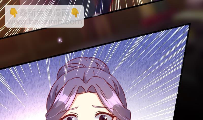 第104话 以命相救-第104话