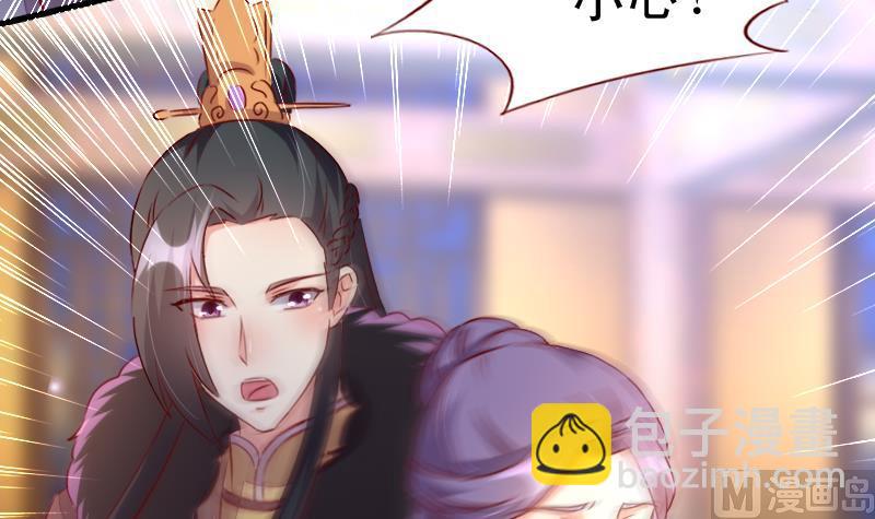 第104话 以命相救-第104话