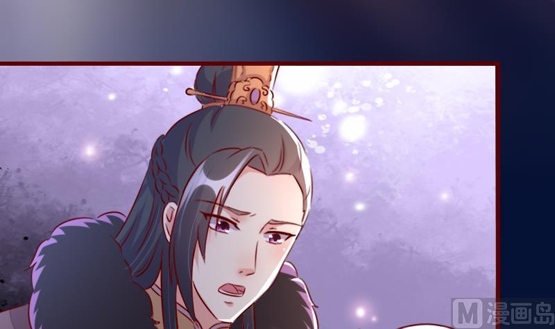 第104话 以命相救-第104话