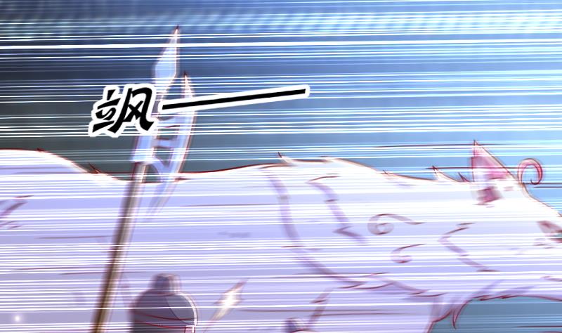 第104话 以命相救-第104话