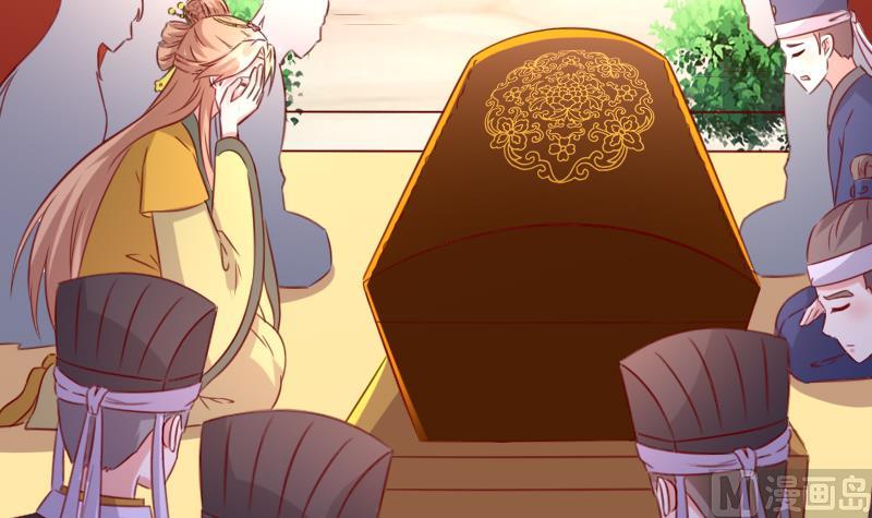 第106话 月华枫称王-第106话