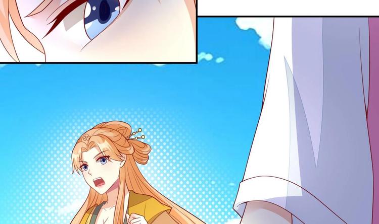 第12话 假扮宫女-第12话