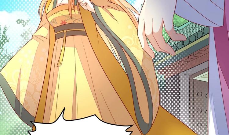 第12话 假扮宫女-第12话