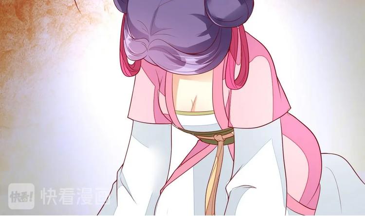 第12话 假扮宫女-第12话