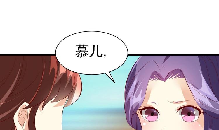 第12话 假扮宫女-第12话