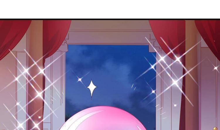 第14话 重见归元珠-第14话