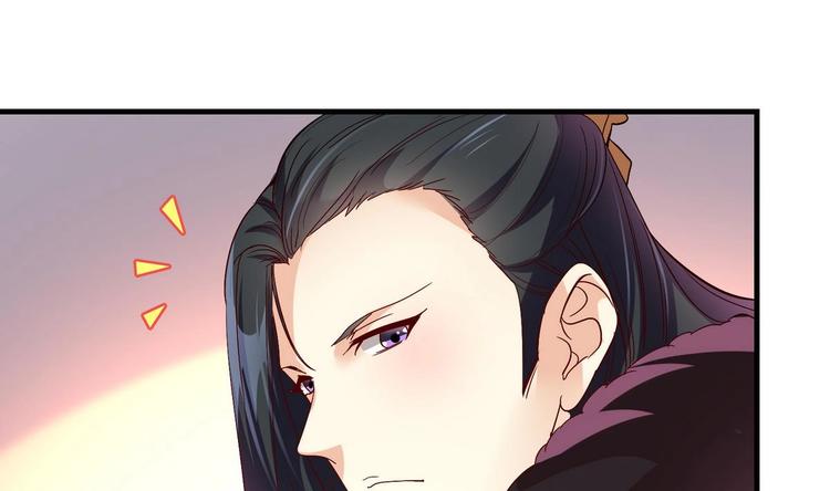 第14话 重见归元珠-第14话