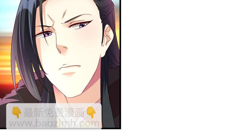 第14话 重见归元珠-第14话