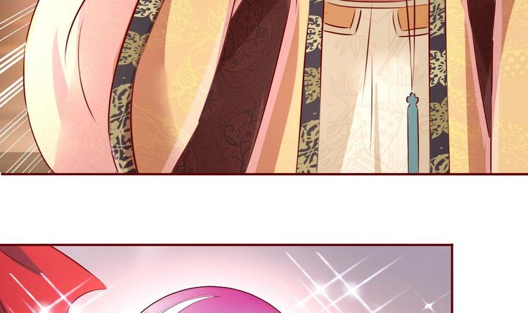 第14话 重见归元珠-第14话