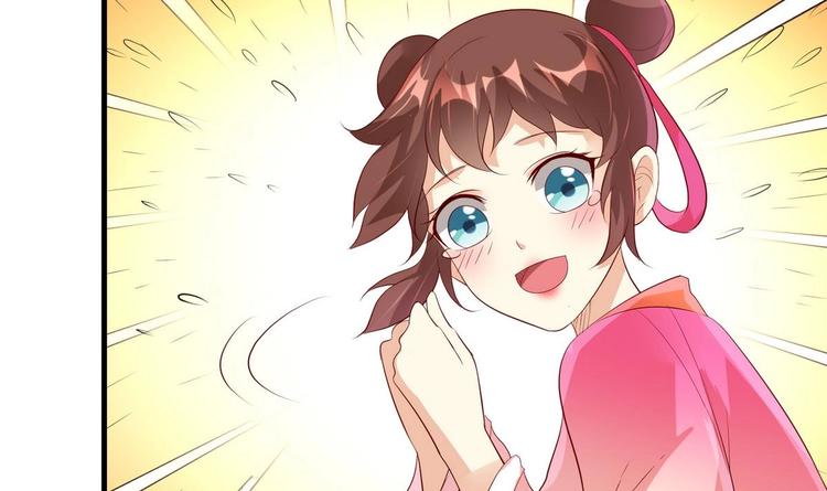 第16话 侥幸脱险-第16话