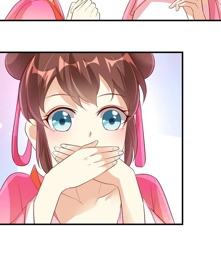 第16话 侥幸脱险-第16话