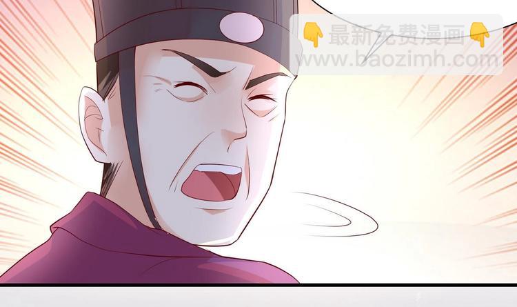 第16话 侥幸脱险-第16话